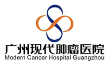 Modern hospital