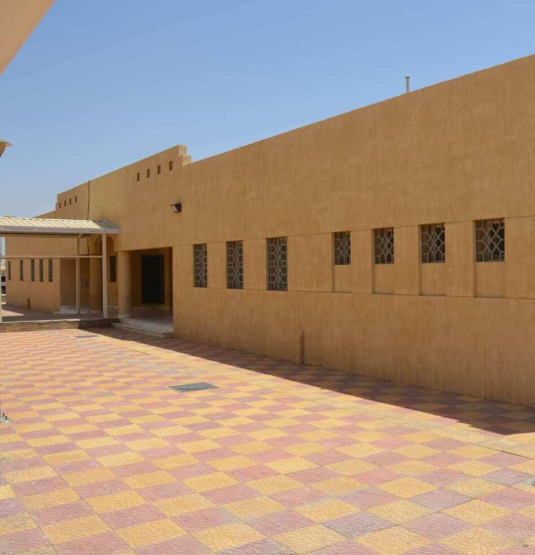 Riyadh Training Center